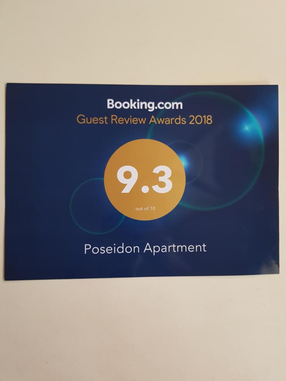 Ni Poseidon Apartment מראה חיצוני תמונה